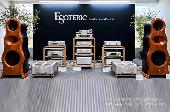 ��ɩEsoteric�y��Ʒ�����Ľ��ڸ߼����չ