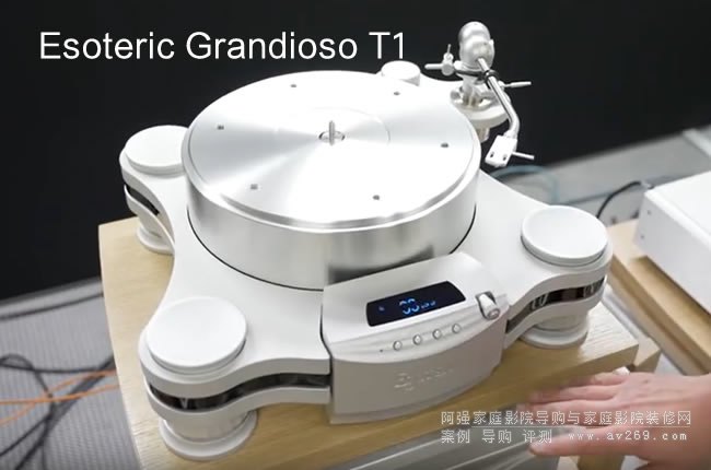 ��ɩ�Ƴ���һ����z���C��Esoteric Grandioso T1