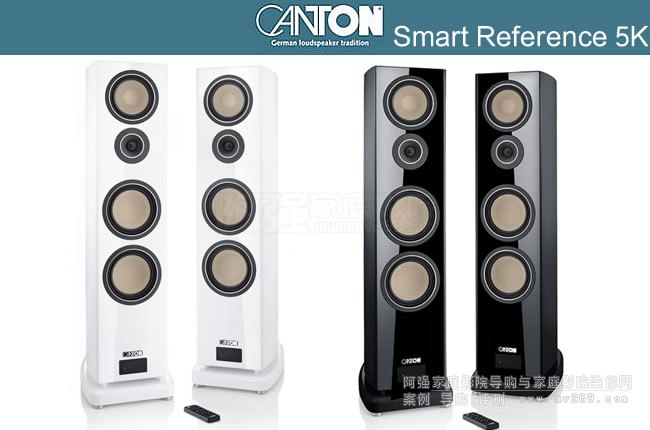 �����CANTON Smart Reference 5K��Դ�o�����ʽ�P��