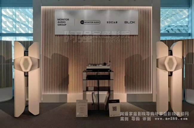 ����Monitor Audio 50��������Concept 50����