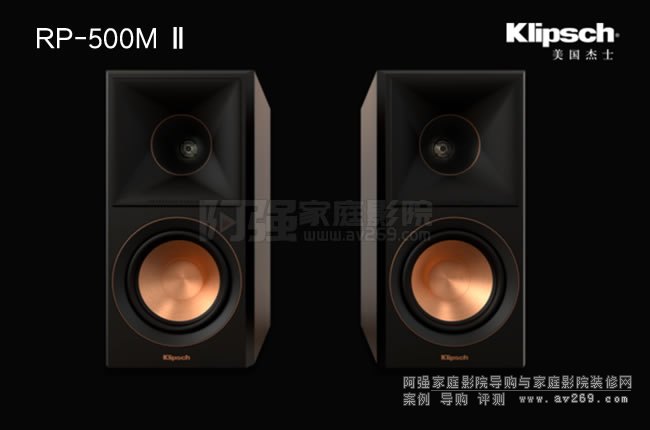 Klipsch RP-500M �����ʽ�����B