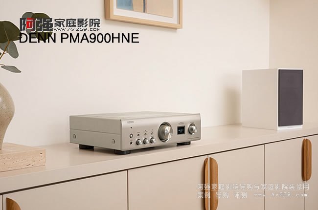 ����DENON PMA-900HNE�ϲ�ʽ�Ŵ���
