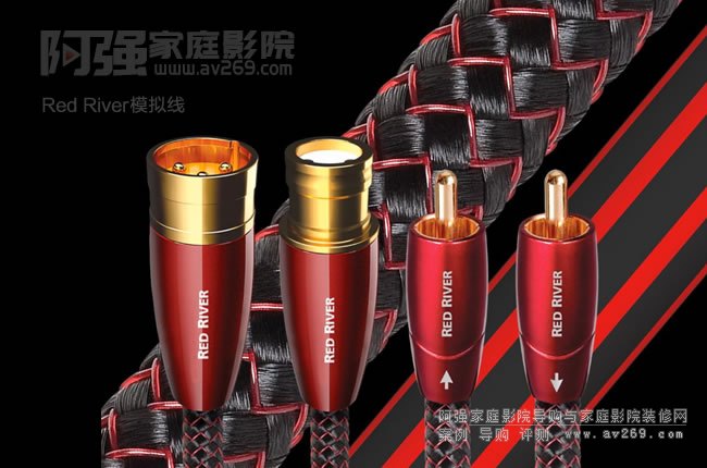 ��ʥ����ģ�Mϵ�о���Red River�t��RCA/XLR����B