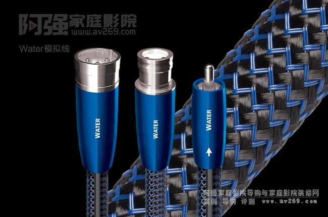 Audioquest��ʥԪ��ϵ��Water RCA/XLR���Ľ�B