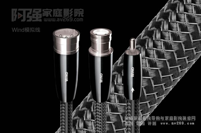 Audioquest��ʥԪ��ϵ��Wind RCA/XLR���Ľ�B 
