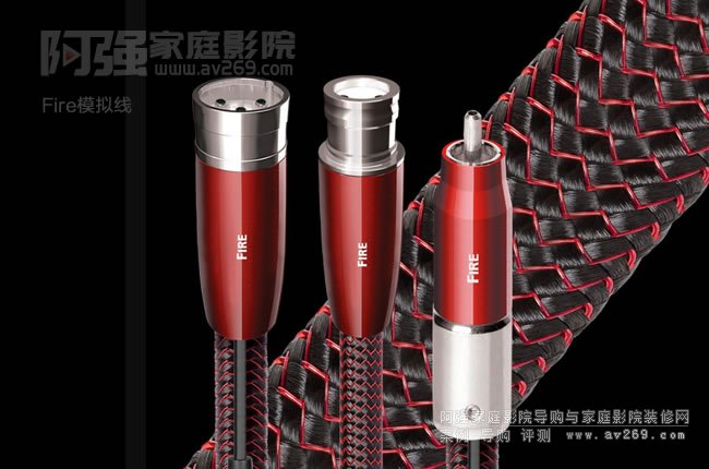 Audioquest��ʥԪ��ϵ��Fire RCA/XLR���Ľ�B 