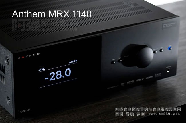 ʥ��Anthem MRX 1140�u�y��피�7.2.4ݔ����15.2��̎����Ȼ�ʴ_�����⏊��