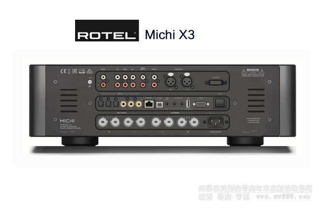 ����Rotel Michi X3�ϲ�ʽ����