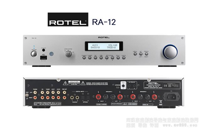 ROTEL RA-12�ϲ�ʽ������������
