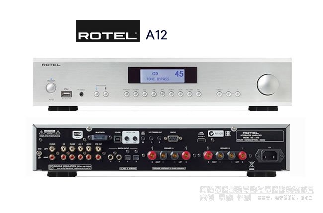 ROTEL A12�ϲ�ʽ�Ŵ�����B