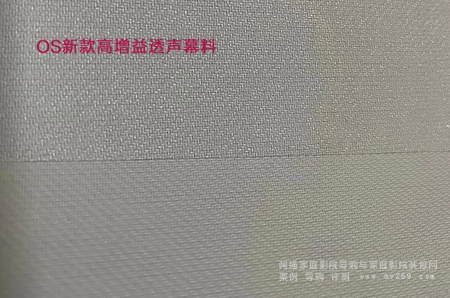 �ձ�OSͶӰĻ���Ƴ��׿�����澎��͸ĻWS102Ļ��