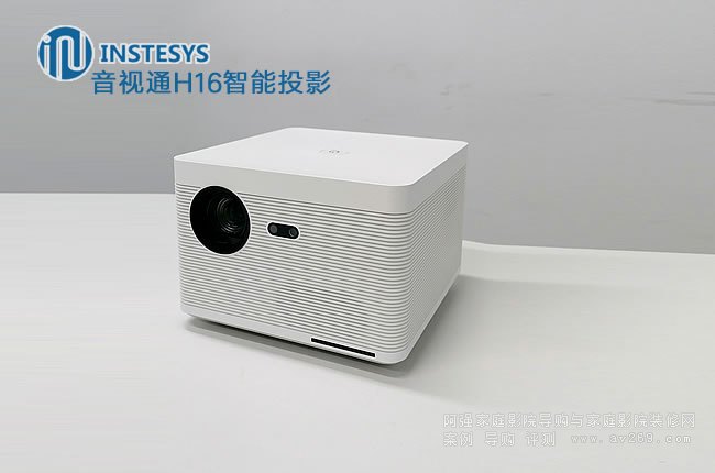 ��ҕͨH16����ͶӰ�C��B