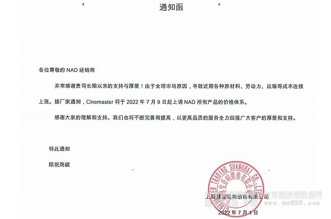 NADӰ���aƷ�r���Ї��^���ڱ���9�����{