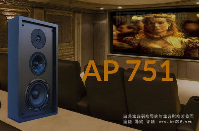 GTL Sound Labs AP 751�ڒ�ʽ�����B