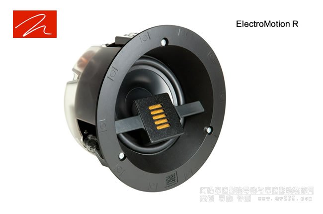 Martinlogan ElectroMotion R б����������B