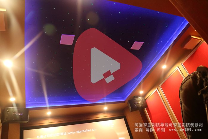 ˽�˄e��ӰԺ������KEF�������䰸��