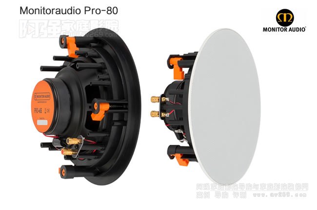 ��������������� Monitoraudio Pro-80