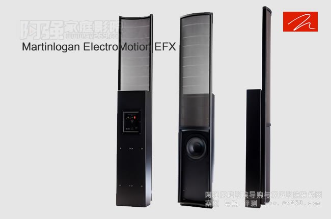 Martinlogan ElectroMotion EFX�ڒ�h�@