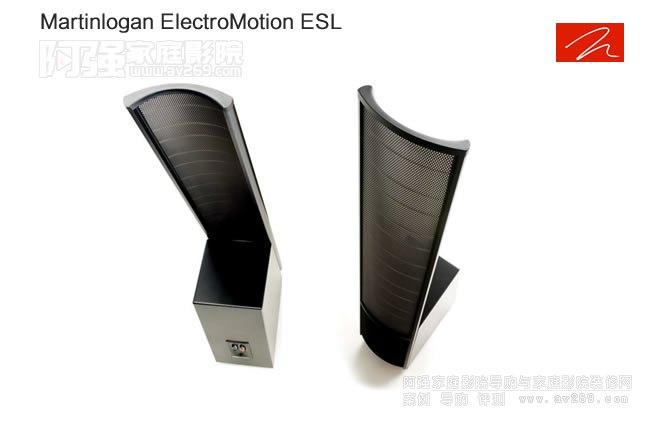 �R���J��ElectroMotion ESL��������B