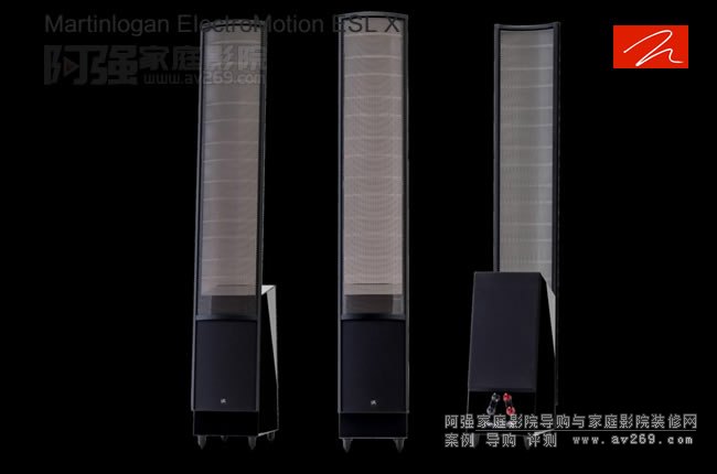 �R���J��ElectroMotion ESL X�������