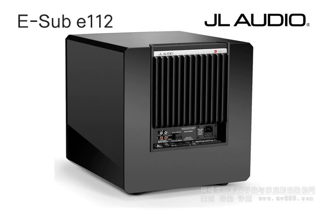 ���������� E-Sub E112