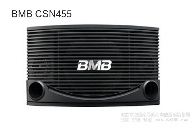BMB CSN455��ͥ�ʘ�OK�����B