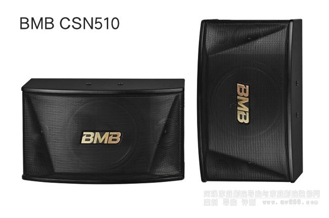BMB CSN510����OK�����B