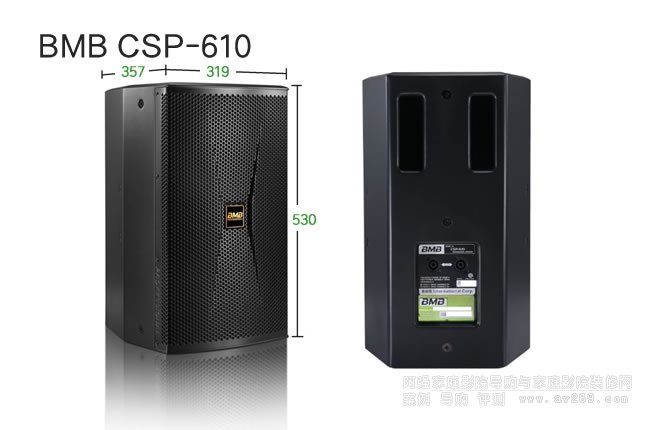 BMB CSP610 1200W 10�� ���I(y��)��OK�����B