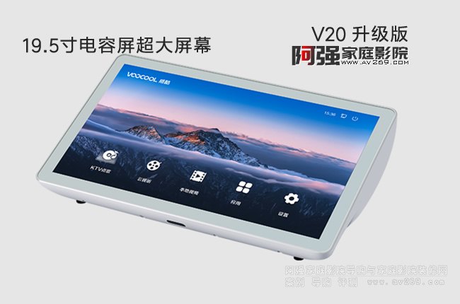 ����V20Plus�c(di��n)��C(j��)��19.5�������������Ļ