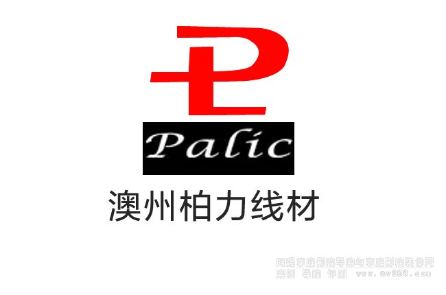 �Ĵ�����PALIC��������Ʒ�ƽ�B