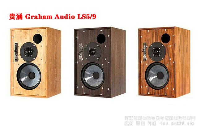 Ӣ���F��Graham Audio LS5/9 BBC Licensed �O(ji��n) ��������