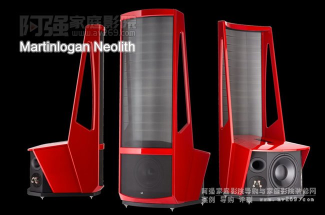 �R���J�� Martinlogan Neolith�o���������B