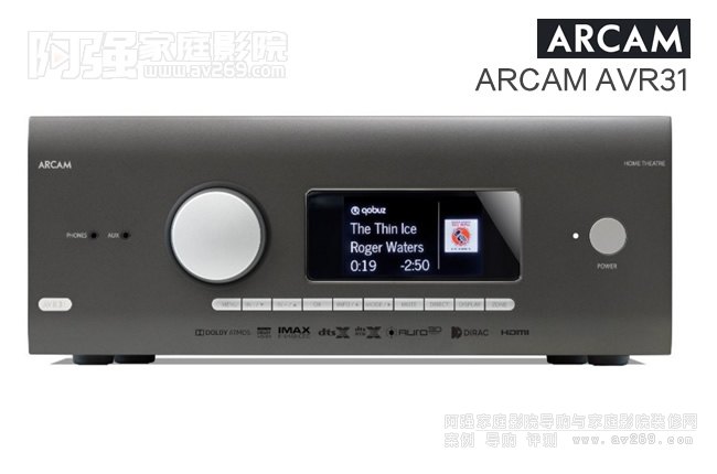 Arcam AVR31��ͥӰԺ���ţ�16ͨ��ǰ����aݔ��