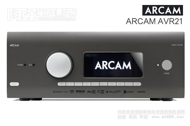 Arcam AVR21��ͥӰԺ���ţ�AB�16ͨ��ǰ����aݔ��