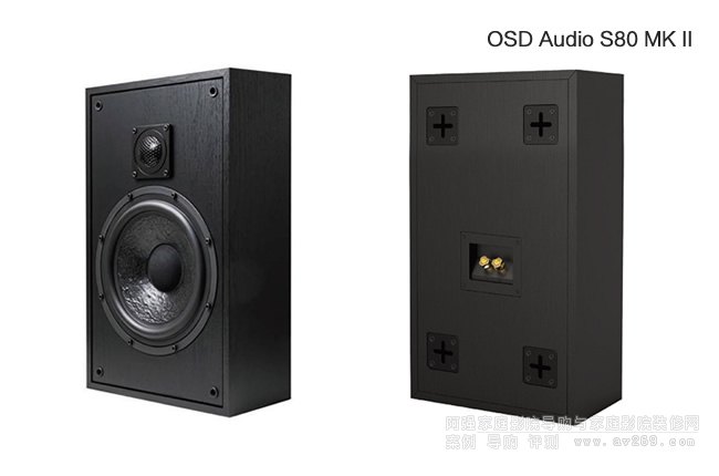 OSD Audio S80 MK II�����B