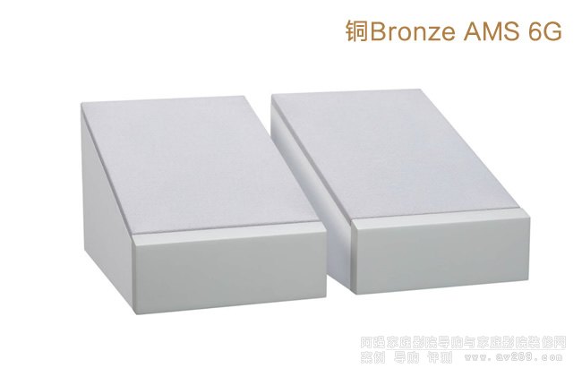 ���� �~Bronze AMS 6G�ű�ȫ������ʽ�����B