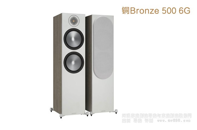 �����~ϵ��Bronze 500 6G�������
