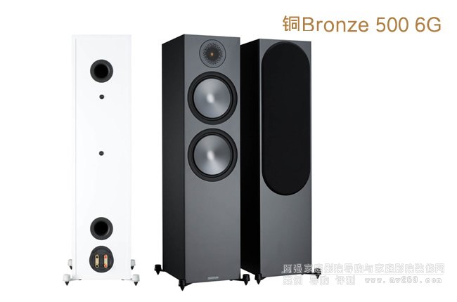 �����~ϵ��Bronze 500 6G��������B