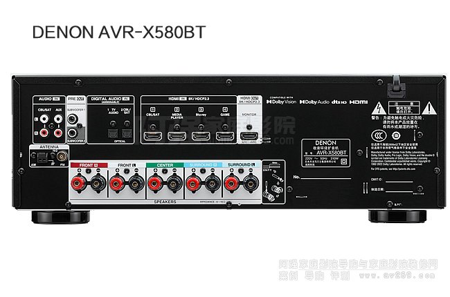 ��������X580BT���Ž�B��5.2��8K��ͥӰԺ����