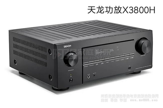 �����ܵ�����X3800H��Ʒ����