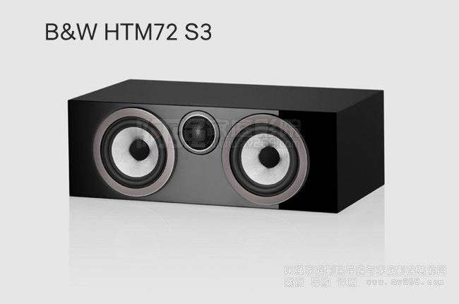 ���A�f�� B&W HTM72 S3��������