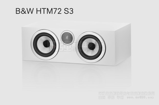 ���A�f�� B&W HTM72 S3��������