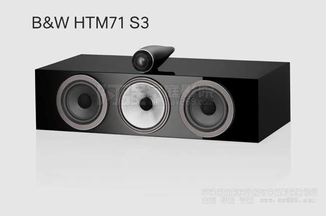 ���A�f�� B&W HTM71 S3��Ş��������