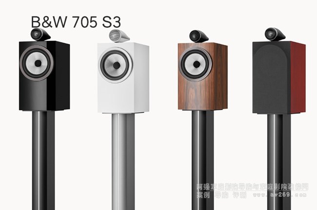 ���A�f�� B&W 705 S3��Ş��(j��)��(sh��)��ʽ�����B