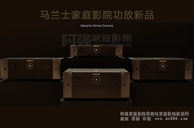 �R�mʿAV10ǰ����AMP10���󼉹����@�G������16ͨ��200W��������ֵ���ڴ�