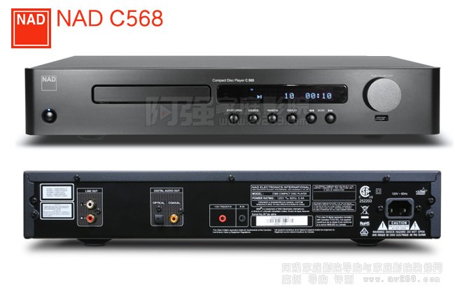 NAD C568 CD���C��B