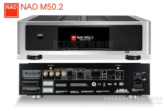 NAD M50.2����������������B