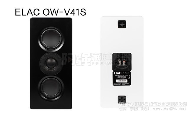 ELAC Muro OW-V41S�����ڒ�����