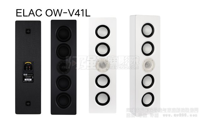 ELAC Muro OW-V41L�����ڒ�����