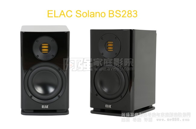 ELAC Solano BS283���������B